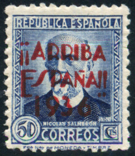 Timbre Saint-Sebastien Y&T N°13 Timbre Saint-Sebastien Y&T N°13