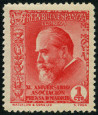 Stamp Y&T N540