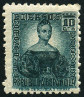 Briefmarken Y&T N557A