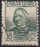 Stamp Y&T N558