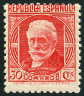 Briefmarken Y&T N559