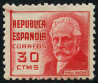 Stamp Y&T N560