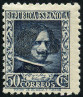 Stamp Y&T N563