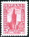 Stamp Y&T N571