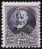 Stamp Orense Y&T N7