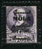 Stamp Bilbao Y&T N16