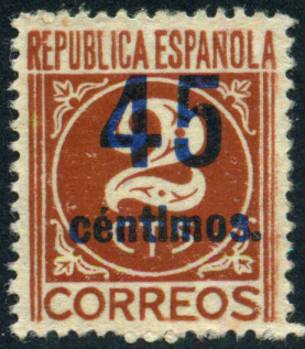 Timbre Espagne Y&T N°607A Timbre Espagne Y&T N°607A
