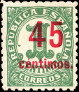 Stamp Y&T N605