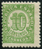 Briefmarken Y&T N613