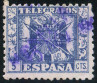  Sello Y&T NTE79