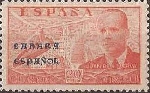 Timbre Y&T N�PA1