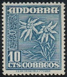 Stamp Y&T N43C