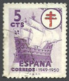 Timbre Y&T N797