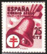 Briefmarken Y&T N�PA241