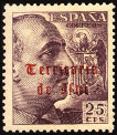 Stamp Y&T N35