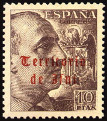 Stamp Y&T N47