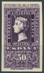 Stamp Y&T N802