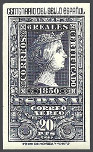 Briefmarken Y&T N�PA245