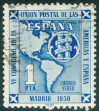 Timbre Y&T N�PA248