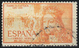 Briefmarken Y&T N�PA251