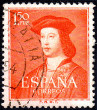 Stamp Y&T N829