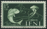 Stamp Y&T N75