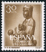 Stamp Y&T N846