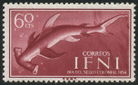 Stamp Y&T N95