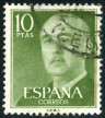 Stamp Y&T N869