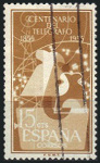Stamp Y&T N873