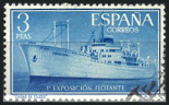 Stamp Y&T N882