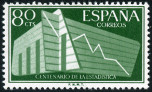 Stamp Y&T N888
