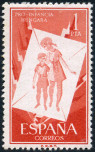 Stamp Y&T N895