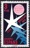 Stamp Y&T N912