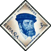 Stamp Y&T N920