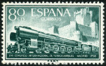 Stamp Y&T N923