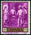 Stamp Y&T N935
