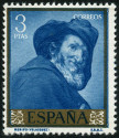 Stamp Y&T N936