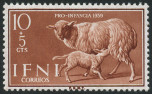 Timbre Y&T N126