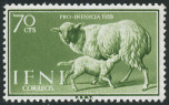 Timbre Y&T N129