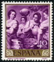 Stamp Y&T N956