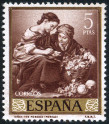 Stamp Y&T N964
