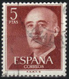 Stamp Y&T N972
