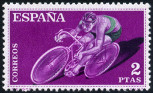 Stamp Y&T N993