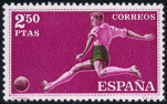 Stamp Y&T N994