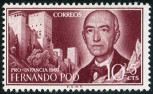 Stamp Y&T N180