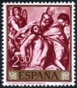 Stamp Y&T N1013