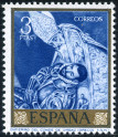 Stamp Y&T N1014