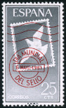 Briefmarken Y&T N1021