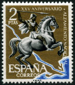 Timbre Y&T N1030